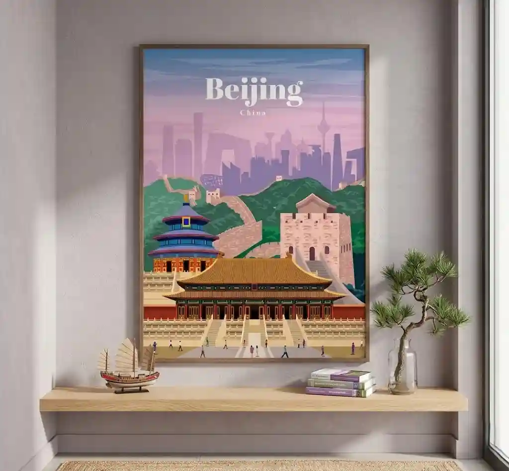 China, Beijing, The Forbidden City, İmparatorluk Şehrinin Ebedi Silueti