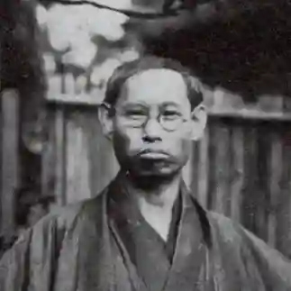 OHARA KOSON